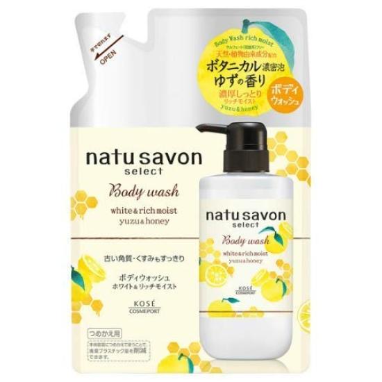 Kose Cosmeport Softimo Natusabon Select White Body Wash Rich Moist Yuzu Honey Refill 360 мл x 4 шт. &
Kose Cosmeport Softimo Natusabon Select White Body Wash Rich Moist Yuzu Honey Refill 360 мл x 4 шт. &