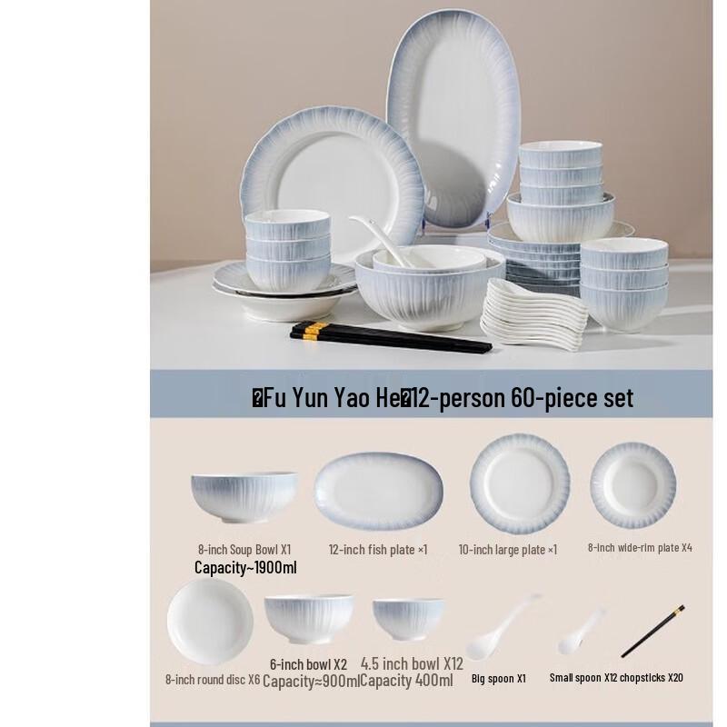 Linpan Yaohe 60-Piece Cream Ceramic Dinnerware Set
Linpan Yaohe 60-Piece Cream Ceramic Dinnerware Set