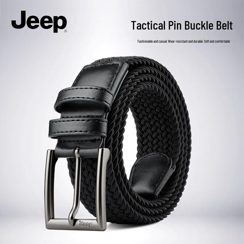 JEEP Men s Elastic Canvas Belt 120-125cm (fits up to 39in waist)
JEEP Men s Elastic Canvas Belt 120-125cm (fits up to 39in waist)