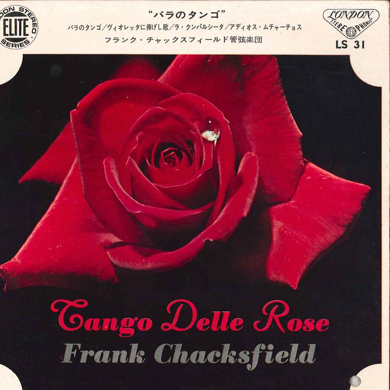 7inch Record FRANK CHACKSFIELD & HIS ORCHESTRA - Tango Delle Rose LS31 LONDON 1965 Japan Soundtracks & Musicals Used
7inch Record FRANK CHACKSFIELD & HIS ORCHESTRA - Tango Delle Rose LS31 LONDON 1965 Japan Soundtracks & Musicals Used
