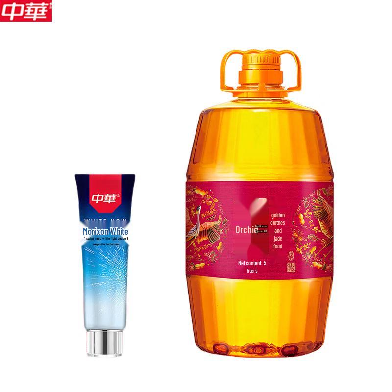 Zhonghua Magic White Toothpaste & Hujihua Peanut Oil Bundle
Zhonghua Magic White Toothpaste & Hujihua Peanut Oil Bundle