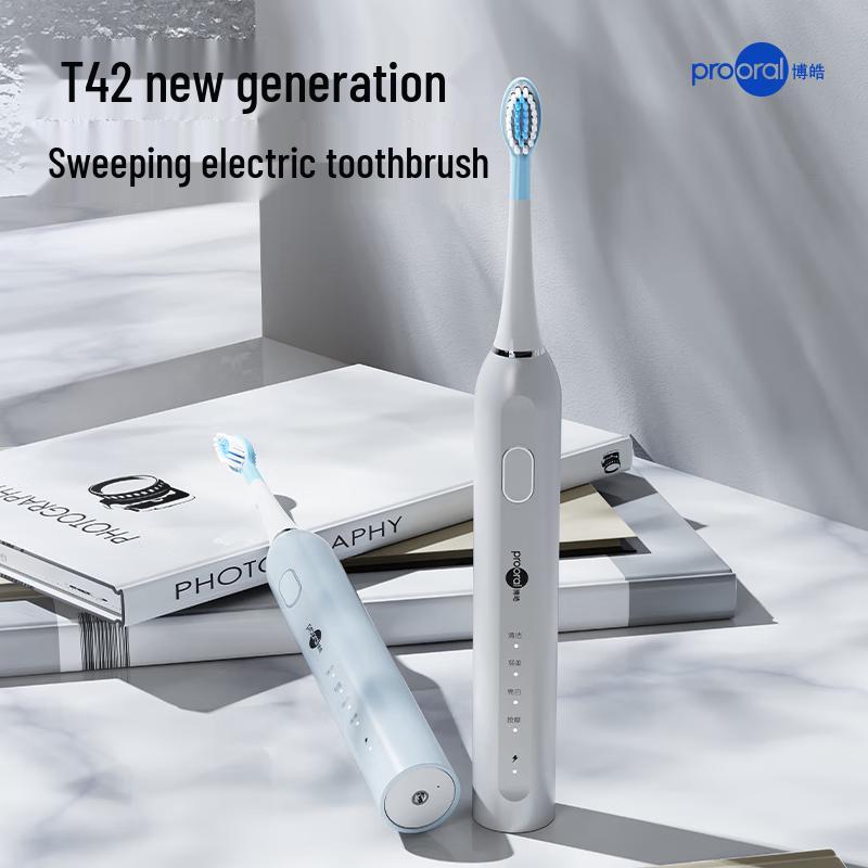 Bo Hao Smart Sonic Electric Toothbrush
Bo Hao Smart Sonic Electric Toothbrush