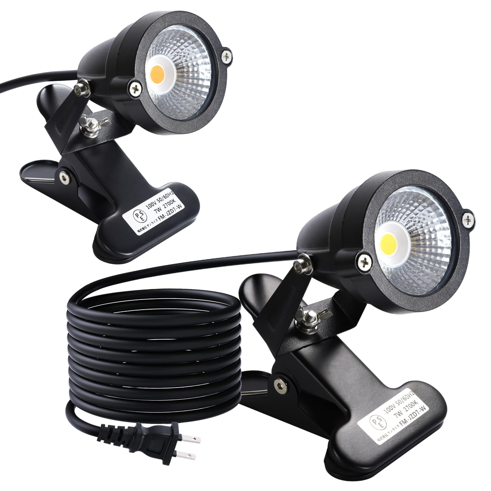 TONGTUJINMING Waterproof LED Clip-on Light, Outdoor, Compact, Rainproof, Warm White, 2700K, 7W, Equivalent to a 60W Bulb, Switchless, 3m Cord, for
TONGTUJINMING Waterproof LED Clip-on Light, Outdoor, Compact, Rainproof, Warm White, 2700K, 7W, Equivalent to a 60W Bulb, Switchless, 3m Cord, for