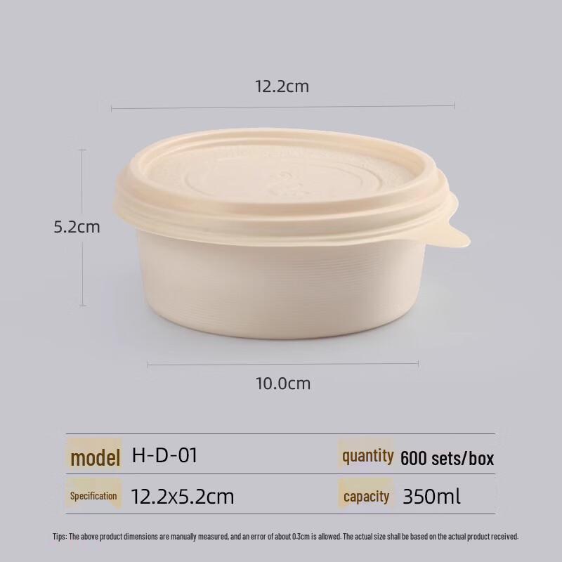 Disposable Corn Starch Soup Bowl Set
Disposable Corn Starch Soup Bowl Set