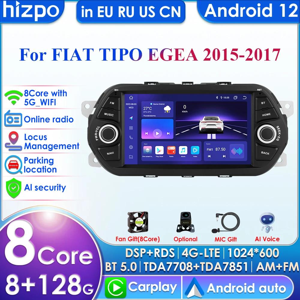 Hizpo 7 7862 Интеллектуальный экран 2din Android Автомагнитола Мультимедийный Видеоплеер для Fiat Tipo Egea 2015 2016 2017 GPS Carplay 4G RDS Авторадио DSP P1 4Core 1G 32G
Hizpo 7 7862 Интеллектуальный экран 2din Android Автомагнитола Мультимедийный Видеоплеер для Fiat Tipo Egea 2015 2016 2017 GPS Carplay 4G RDS Авторадио DSP P1 4Core 1G 32G