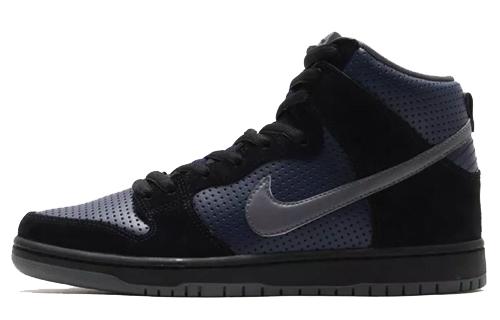 Nike Sb Dunk High Gino Iannucci 881758-001 42.5
Nike Sb Dunk High Gino Iannucci 881758-001 42.5