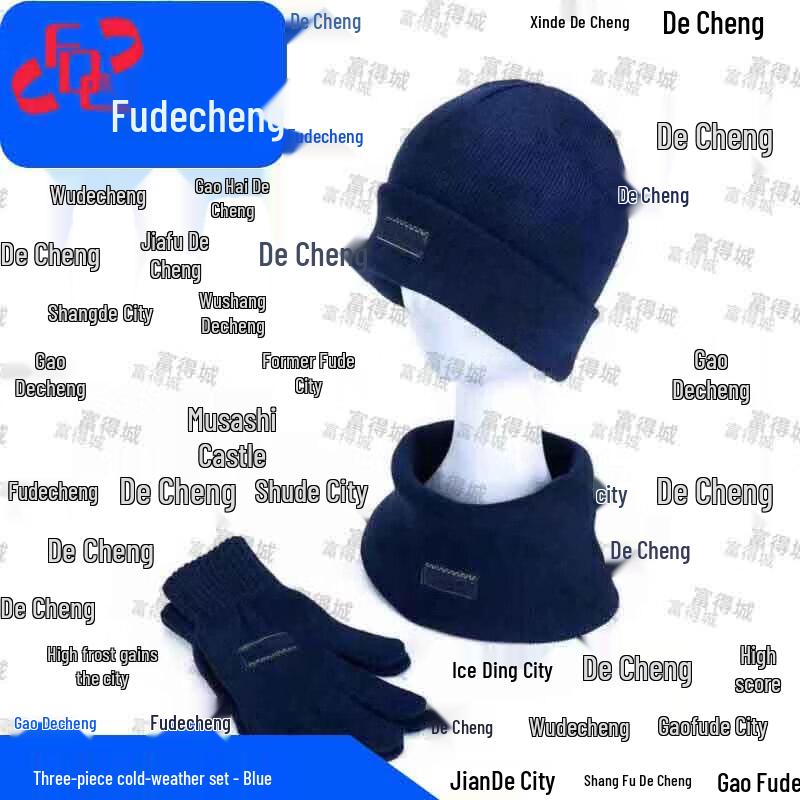 Rich City Winter Warm Set (Hat, Gloves, Scarf)
Rich City Winter Warm Set (Hat, Gloves, Scarf)