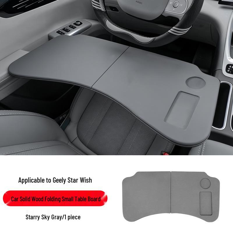 Foldable Desk for Geely Vision: Car Computer & Office Table
Foldable Desk for Geely Vision: Car Computer & Office Table
