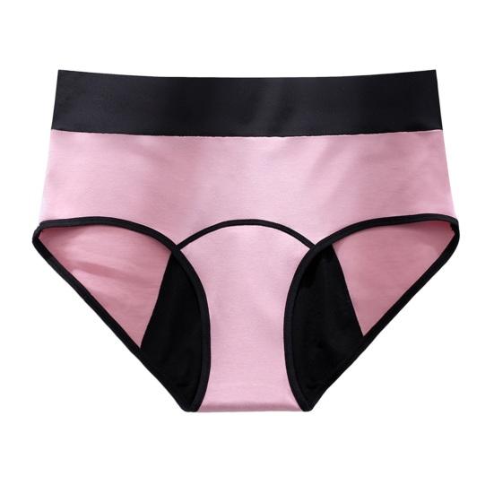 Underwear for Women High Waisted Menstrual Panties Leak-Proof Postpartum Heavy Flow Super Absorbency Briefs S
Underwear for Women High Waisted Menstrual Panties Leak-Proof Postpartum Heavy Flow Super Absorbency Briefs S
