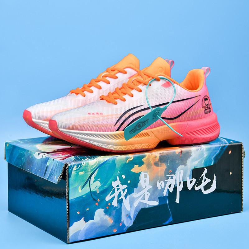 Boys large size sneakers summer mesh breathable cartoon Nezha teen students non-slip shock-absorbing carbon board running shoes 45
Boys large size sneakers summer mesh breathable cartoon Nezha teen students non-slip shock-absorbing carbon board running shoes 45