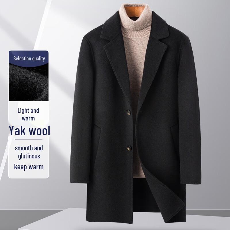 Мужское пальто из кашемира яка FAPAI.EC 2XL
Мужское пальто из кашемира яка FAPAI.EC 2XL