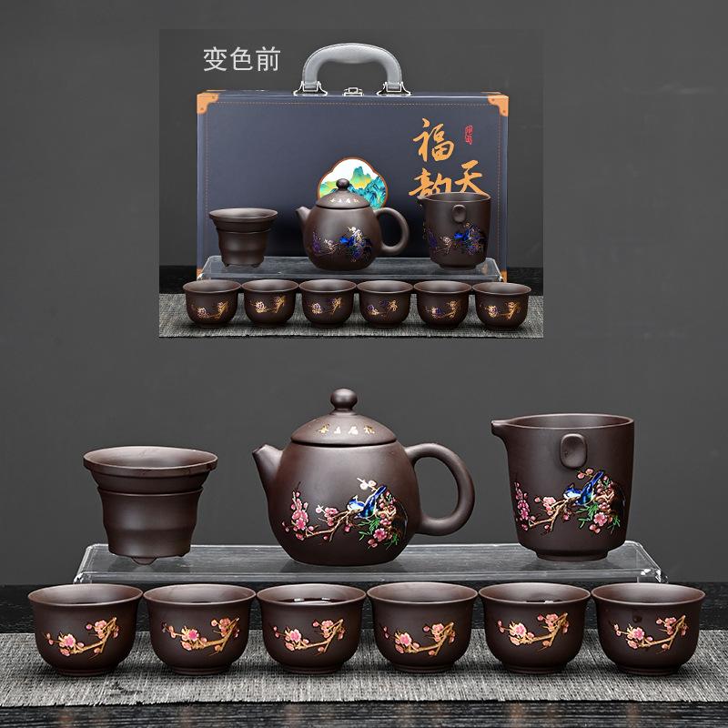 Водная птица чирикающая меняющий цвет дракон и феникс горшок из фиолетовой глины фиолетовый песок набор для кунг-фу чая