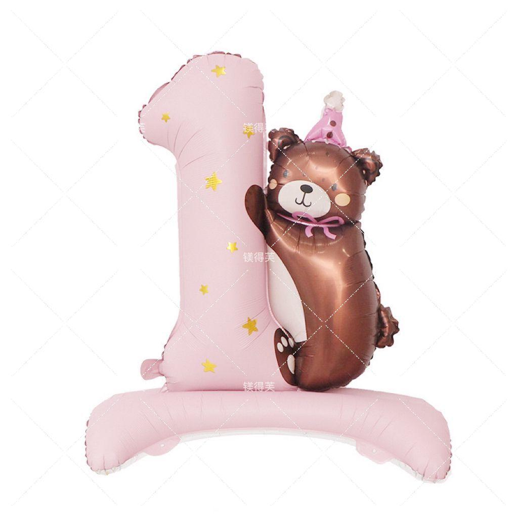 Digital aluminum film birthday, children s photo room, performance props decoration One Size рожевий
Digital aluminum film birthday, children s photo room, performance props decoration One Size рожевий