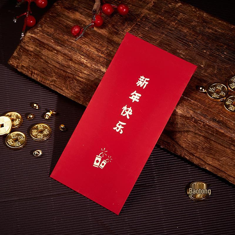2026 Year of the Horse Lucky Red Envelope for Spring Festival Gifts 17x9 cm
2026 Year of the Horse Lucky Red Envelope for Spring Festival Gifts 17x9 cm