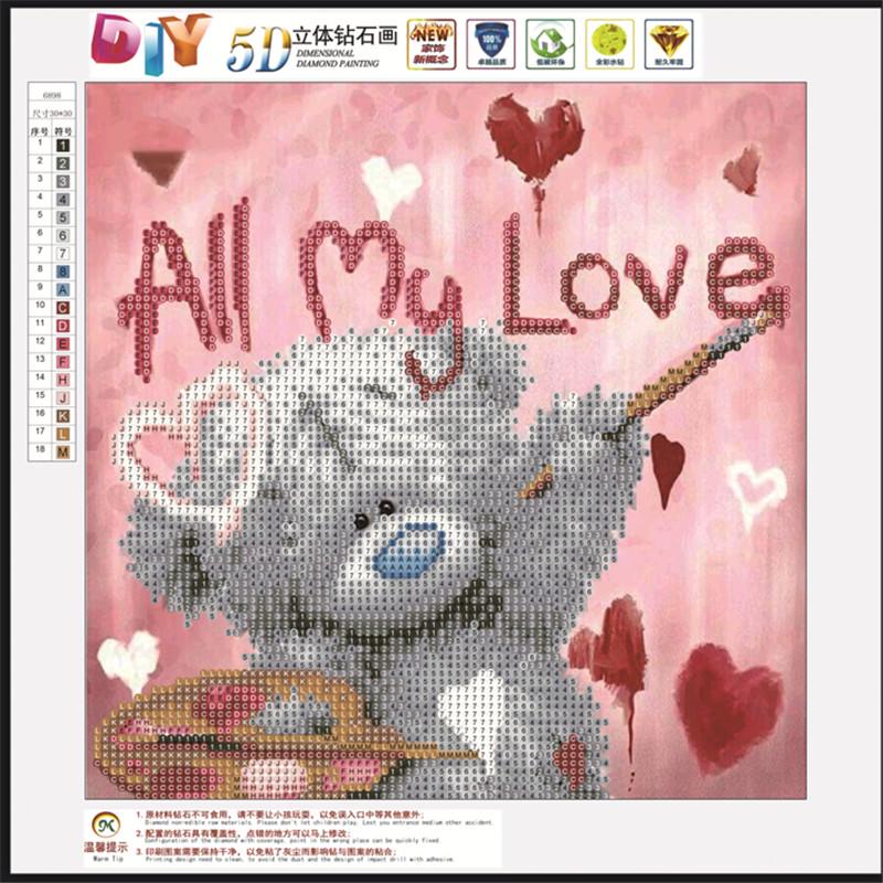 Huacan Алмазная вышивка 5D DIY алмазная живопись Хэллоуин картина стразами полный бриллиант Рождественский подарок декор для дома 30*30 cm
Huacan Алмазная вышивка 5D DIY алмазная живопись Хэллоуин картина стразами полный бриллиант Рождественский подарок декор для дома 30*30 cm