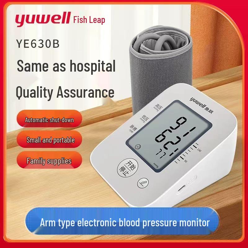 YE630B Large Screen Arm Blood Pressure Monitor with Voice Broadcast & 360 Cuff for Accurate Measurements YE630B Model
YE630B Large Screen Arm Blood Pressure Monitor with Voice Broadcast & 360 Cuff for Accurate Measurements YE630B Model