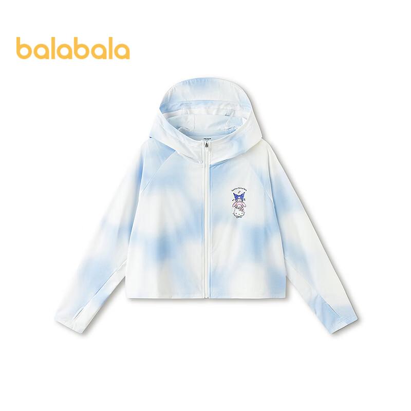 Balabala Girls Sanrio UPF 50+ Sun Protection Jacket 130
Balabala Girls Sanrio UPF 50+ Sun Protection Jacket 130