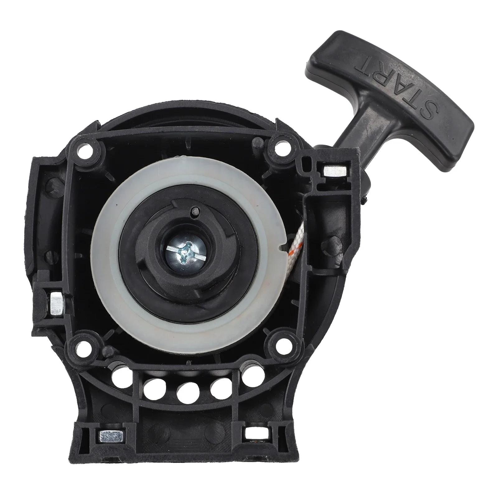 Outdoor Equipment Maintenance SRM-266 Starter Outdoor Equipment Starter Longevity For Equipment For HCA-266 For PAS-266 China Mainland
Outdoor Equipment Maintenance SRM-266 Starter Outdoor Equipment Starter Longevity For Equipment For HCA-266 For PAS-266 China Mainland