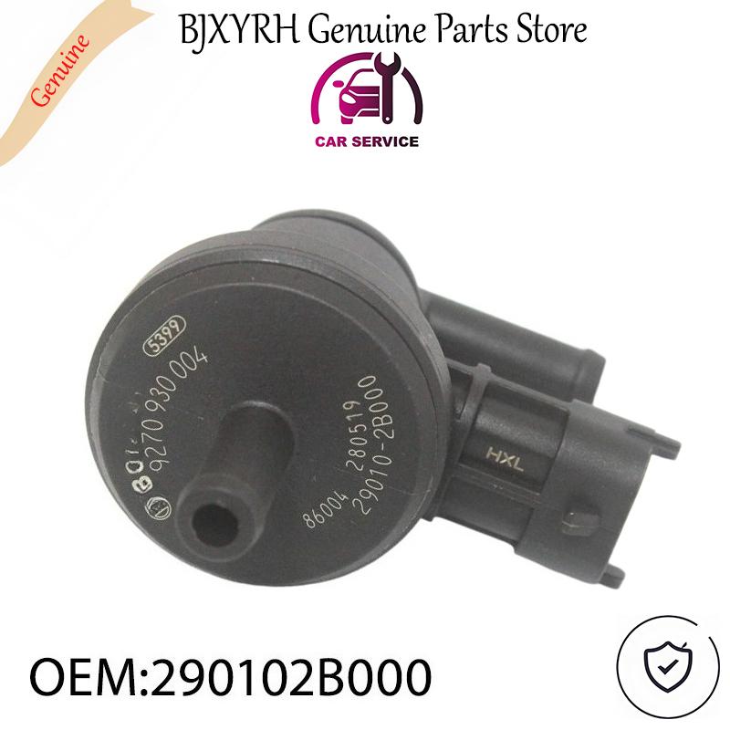290102B000 Vapor Canister Purge Valve Solenoid for Hyundai Elantra 2011-2016 Kia Soul Forte 2010-2016 OEM 29010-2B000
290102B000 Vapor Canister Purge Valve Solenoid for Hyundai Elantra 2011-2016 Kia Soul Forte 2010-2016 OEM 29010-2B000