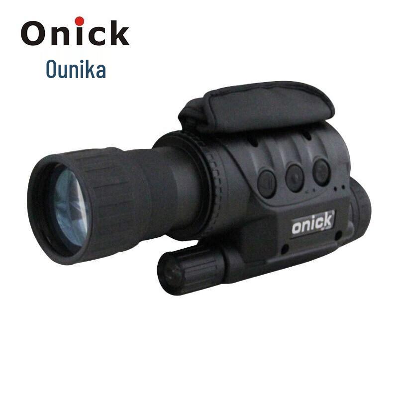 Onick NK-600 Digital Infrared Night Vision Monocular
Onick NK-600 Digital Infrared Night Vision Monocular
