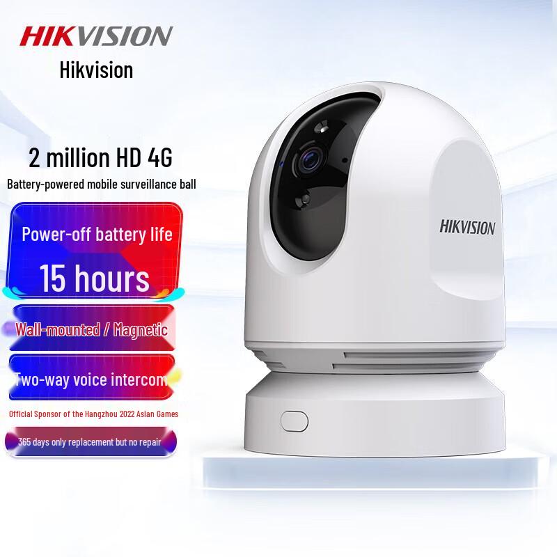 Hikvision 4G Wireless PTZ 1080P HD Mobile Battery Security Camera CN plug (adapter included)
Hikvision 4G Wireless PTZ 1080P HD Mobile Battery Security Camera CN plug (adapter included)