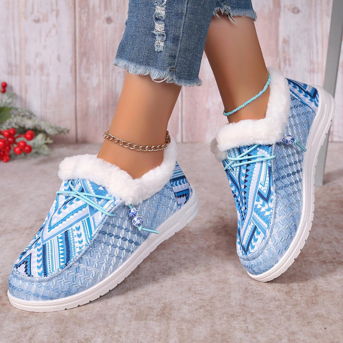 Large size autumn and winter new light-soled velvet warm and comfortable cotton shoes casual flat solid color cotton shoes 43 небо синє кольору
Large size autumn and winter new light-soled velvet warm and comfortable cotton shoes casual flat solid color cotton shoes 43 небо синє кольору