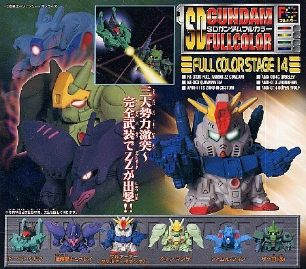 Gashapon SD Gundam Full Color Stage 14 All 6 types -
Gashapon SD Gundam Full Color Stage 14 All 6 types -