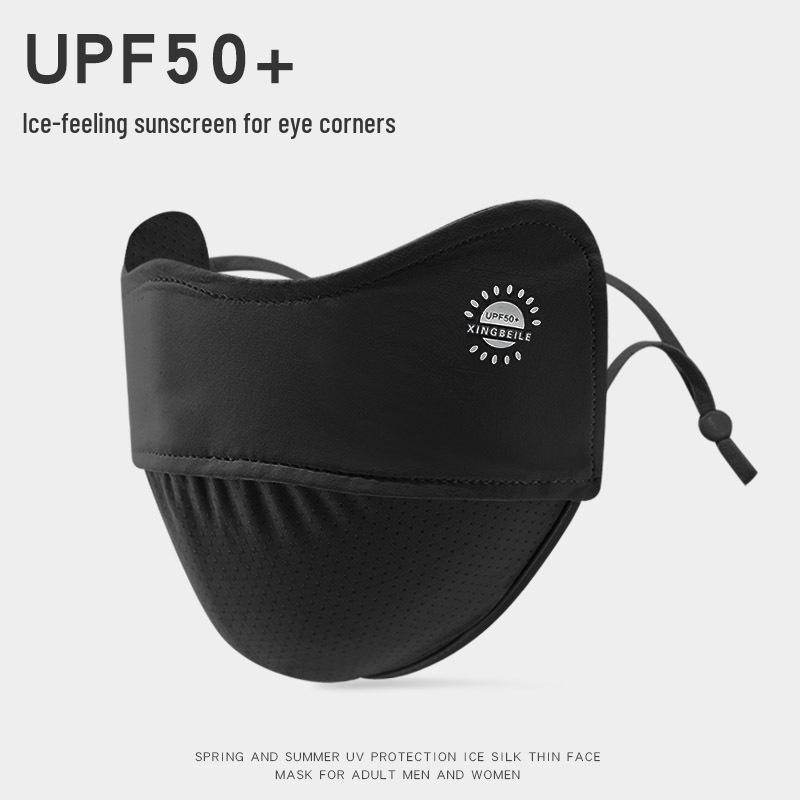 Маска изо льда с защитой UPF50+: Весна/Лето, Защита от УФ, Дышащая, Легкая, Стильная Защита для Женщин
Маска изо льда с защитой UPF50+: Весна/Лето, Защита от УФ, Дышащая, Легкая, Стильная Защита для Женщин