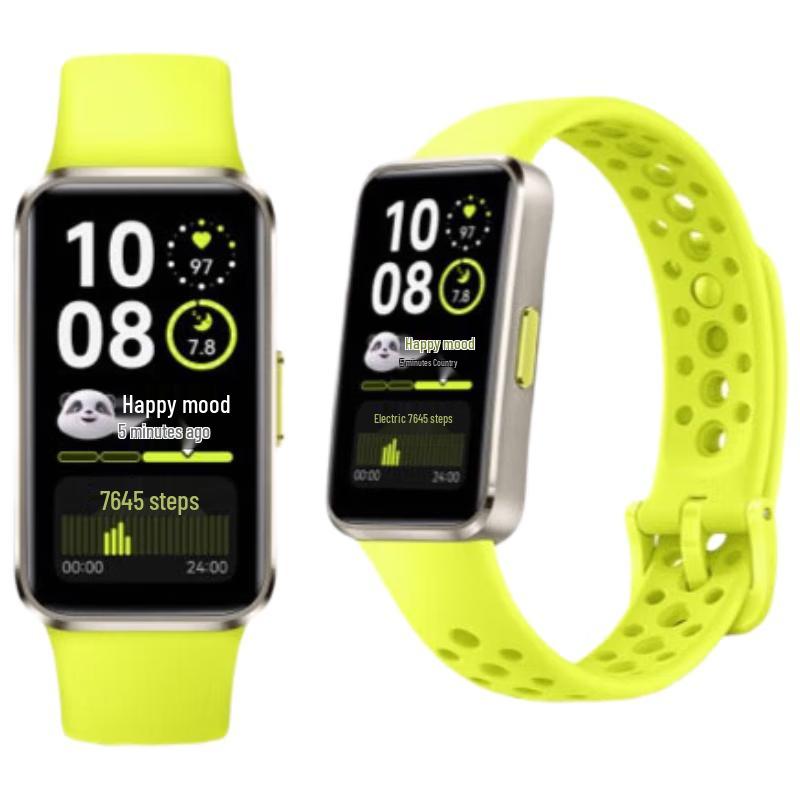 Huawei Band 10 Standard Edition (CN version)
Huawei Band 10 Standard Edition (CN version)