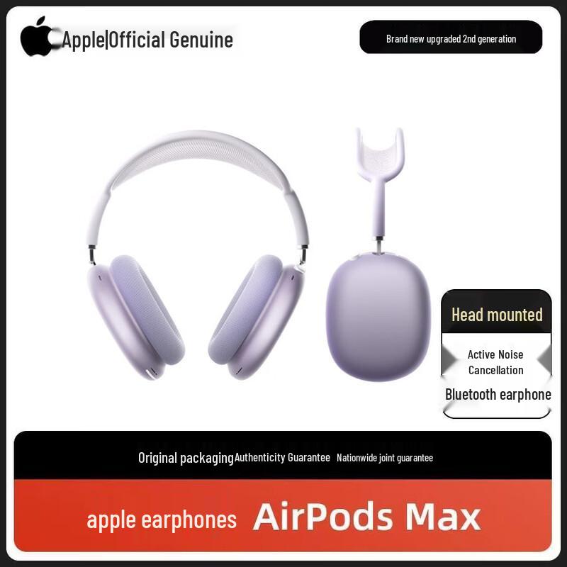 Apple AirPods Max 2 Wireless Over-Ear Headphones
Apple AirPods Max 2 Wireless Over-Ear Headphones
