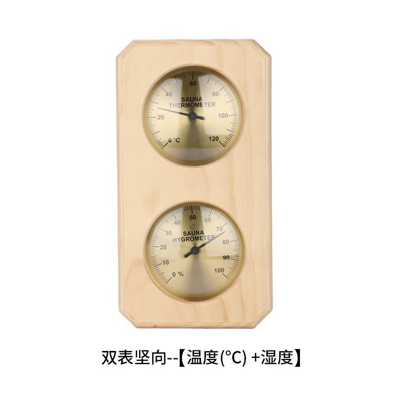 Wood Sauna Thermometer & Hygrometer Wall-Mounted Spa Accessory Mechanical No Battery Required - For Family Hotel Sauna Steam
Wood Sauna Thermometer & Hygrometer Wall-Mounted Spa Accessory Mechanical No Battery Required - For Family Hotel Sauna Steam