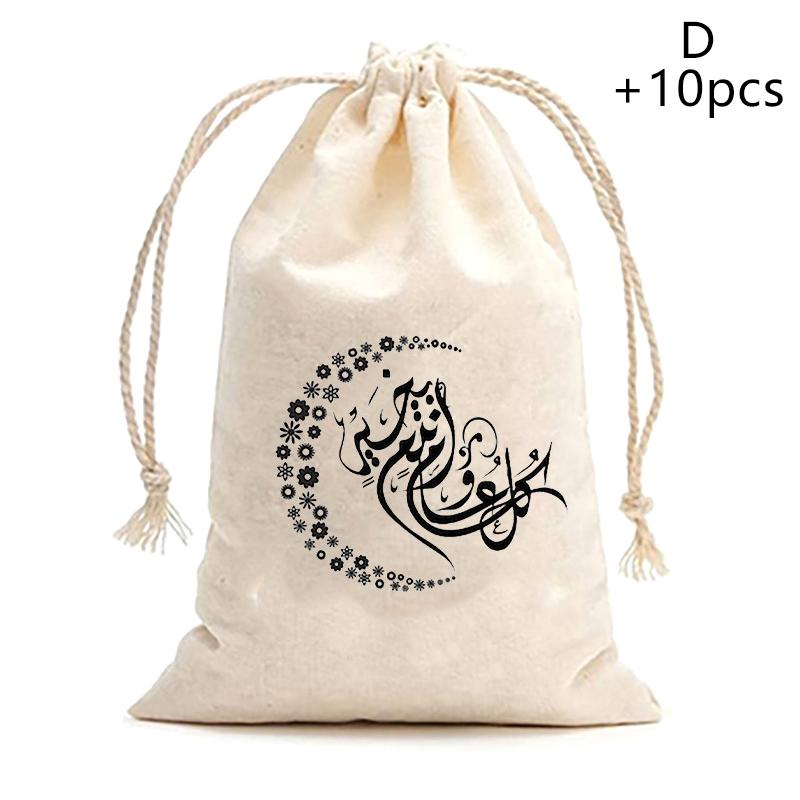 10Pcs Eid Drawstring Bags Ramadan Kareem Middle Eastern Festival Moon Castle Gift Packaging Bag Happy Eid Mubarak Party Decor
10Pcs Eid Drawstring Bags Ramadan Kareem Middle Eastern Festival Moon Castle Gift Packaging Bag Happy Eid Mubarak Party Decor