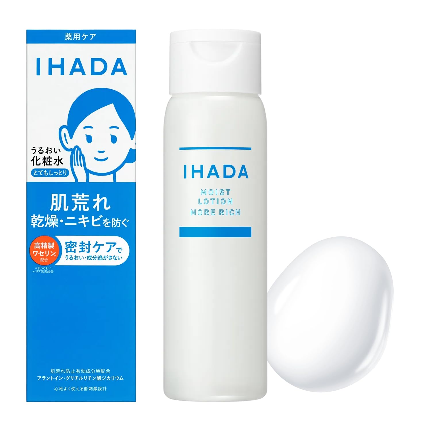 Ihada Quasi-drug Medicinal Moisturizing Lotion (Very Moist) 180mL Toner MilkLotion Type Fragrance-Free Skin Roughness Prevention Acne
Ihada Quasi-drug Medicinal Moisturizing Lotion (Very Moist) 180mL Toner MilkLotion Type Fragrance-Free Skin Roughness Prevention Acne