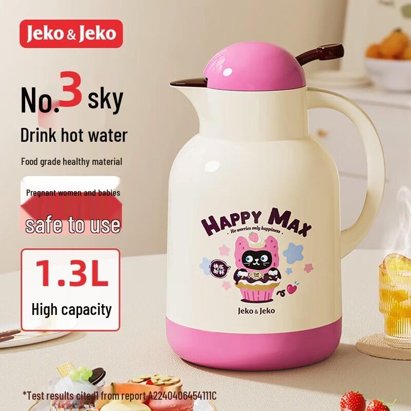 JEKO&JEKO 1.3L Household Insulated Kettle
JEKO&JEKO 1.3L Household Insulated Kettle