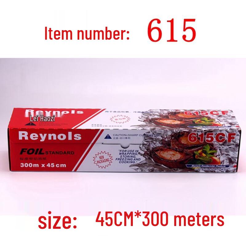 Zhìshì Heavy Duty Aluminum Foil Roll
Zhìshì Heavy Duty Aluminum Foil Roll