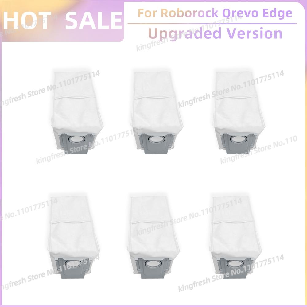 Підходить для (Roborock Qrevo Edge / EdgeC / Edge S5A / 5V1 / Curv) Запчасти для пилососа Основний валик Бічна щітка Фільтр HEPA Тканина для швабри Мішок для пилу
Підходить для (Roborock Qrevo Edge / EdgeC / Edge S5A / 5V1 / Curv) Запчасти для пилососа Основний валик Бічна щітка Фільтр HEPA Тканина для швабри Мішок для пилу