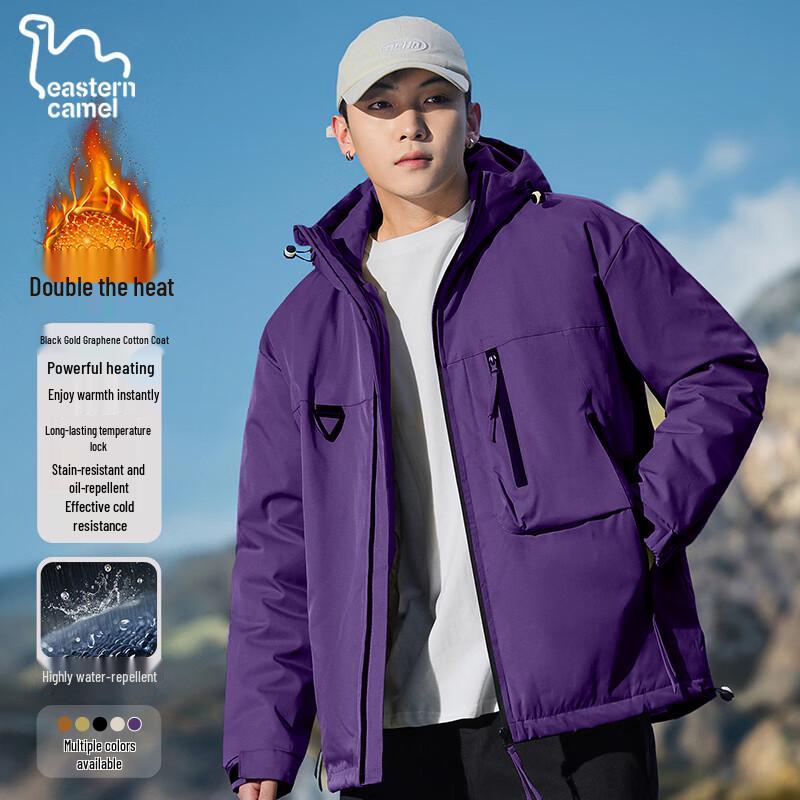 EASTERN CAMEL Men s Hooded Water-Repellent Padded Winter Jacket 2XL
EASTERN CAMEL Men s Hooded Water-Repellent Padded Winter Jacket 2XL