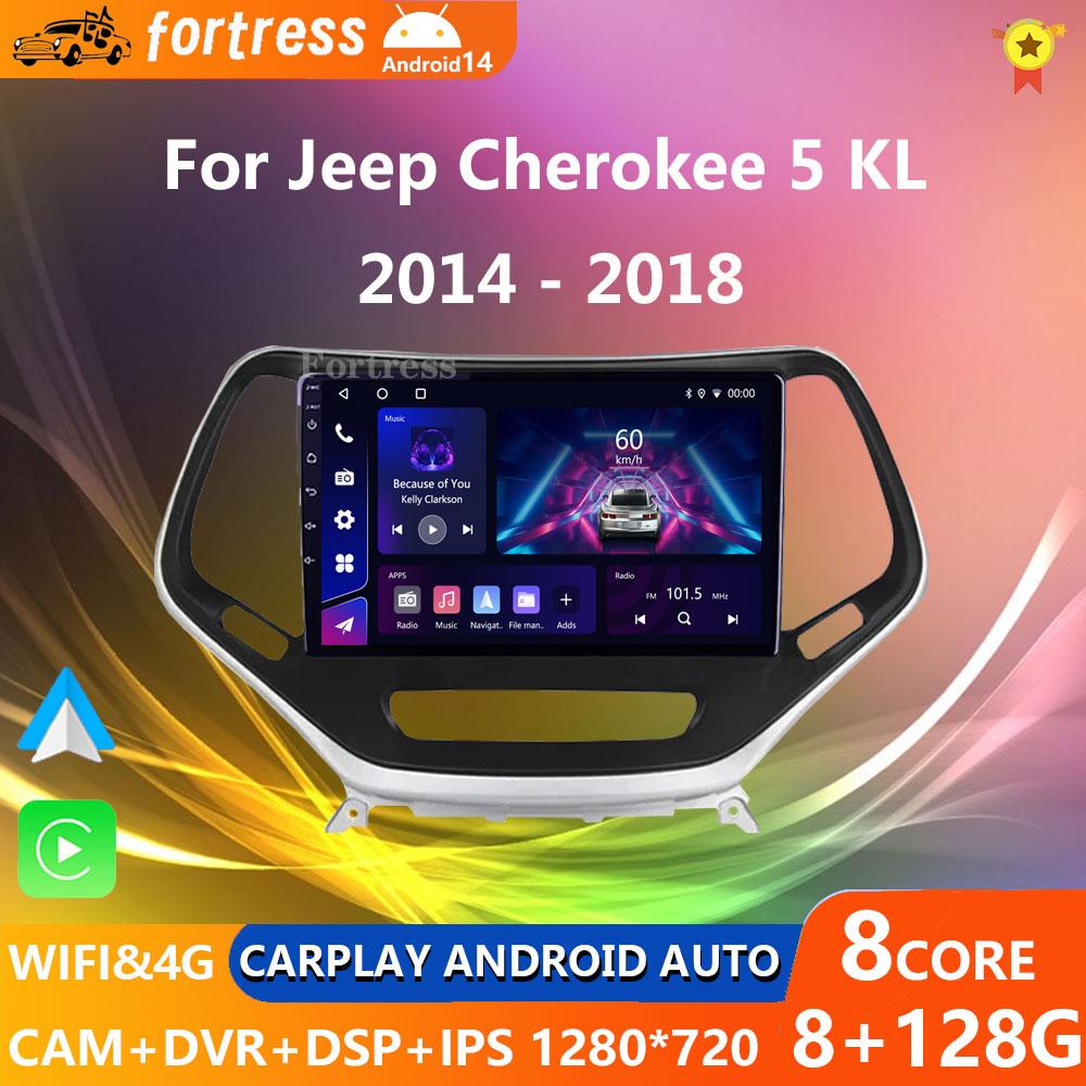 Car Auto For Jeep Cherokee 5 KL 2014 - 2018 Android Radio Carplay 4G GPS Navigation Multimedia Stereo Player QLED BT No 2din DVD
Car Auto For Jeep Cherokee 5 KL 2014 - 2018 Android Radio Carplay 4G GPS Navigation Multimedia Stereo Player QLED BT No 2din DVD