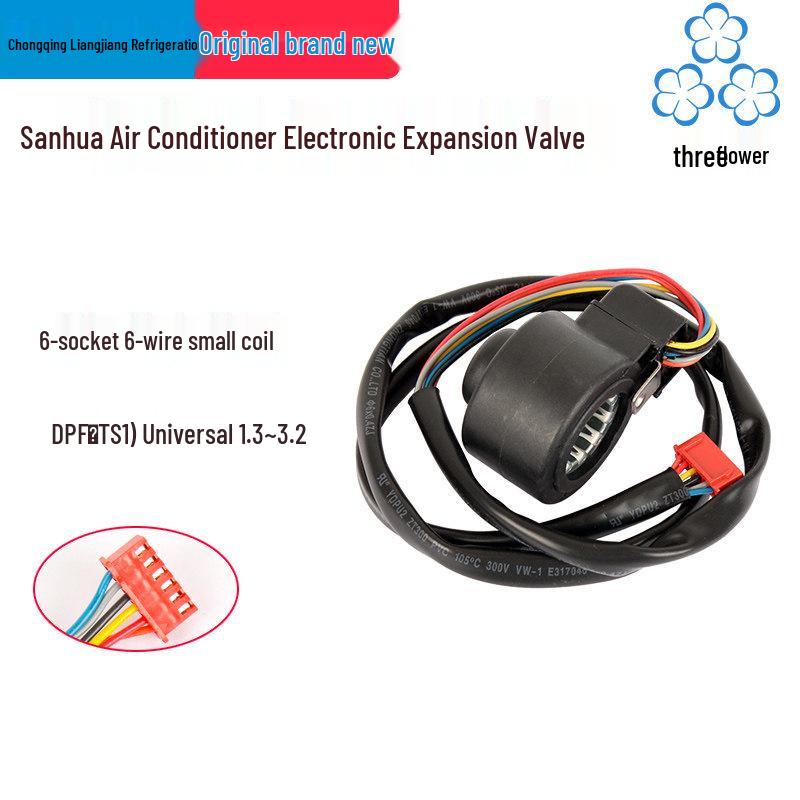 Sanhua DPF1.3-6.5C Inverter AC Electronic Expansion Valve 1P-25P
Sanhua DPF1.3-6.5C Inverter AC Electronic Expansion Valve 1P-25P