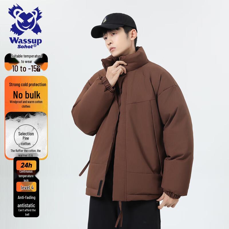 Вассап Sohot Мужская ветрозащитная теплая хлопковая куртка 3XL
Вассап Sohot Мужская ветрозащитная теплая хлопковая куртка 3XL