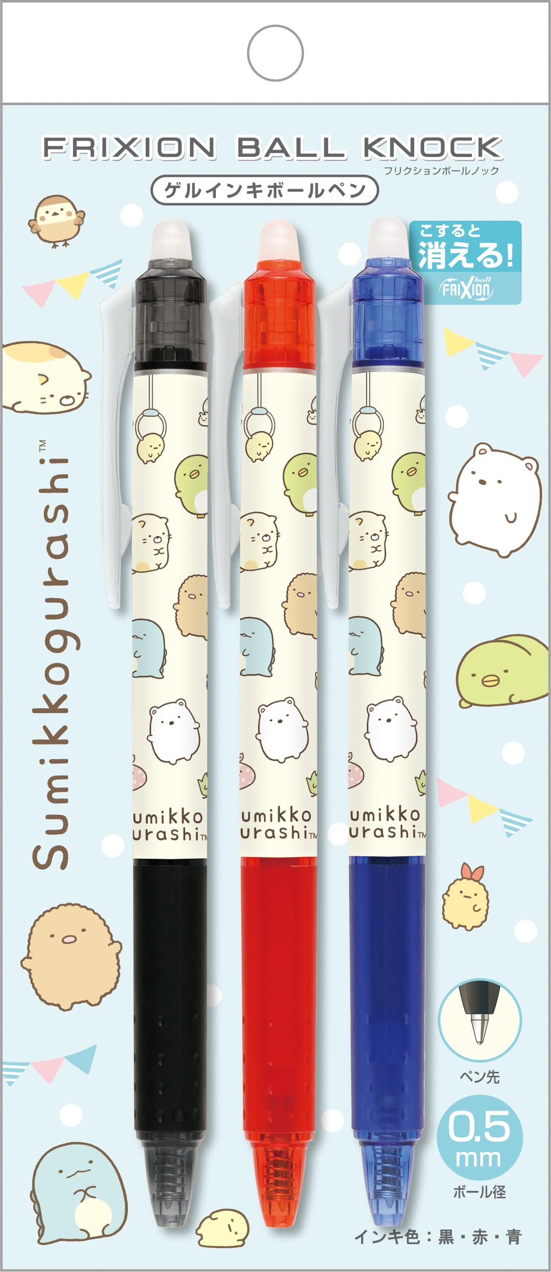Sumikko Gurashi Frixion Ball Knock Set of 3 PR14601 Pen H116 x San-X Size 13
Sumikko Gurashi Frixion Ball Knock Set of 3 PR14601 Pen H116 x San-X Size 13