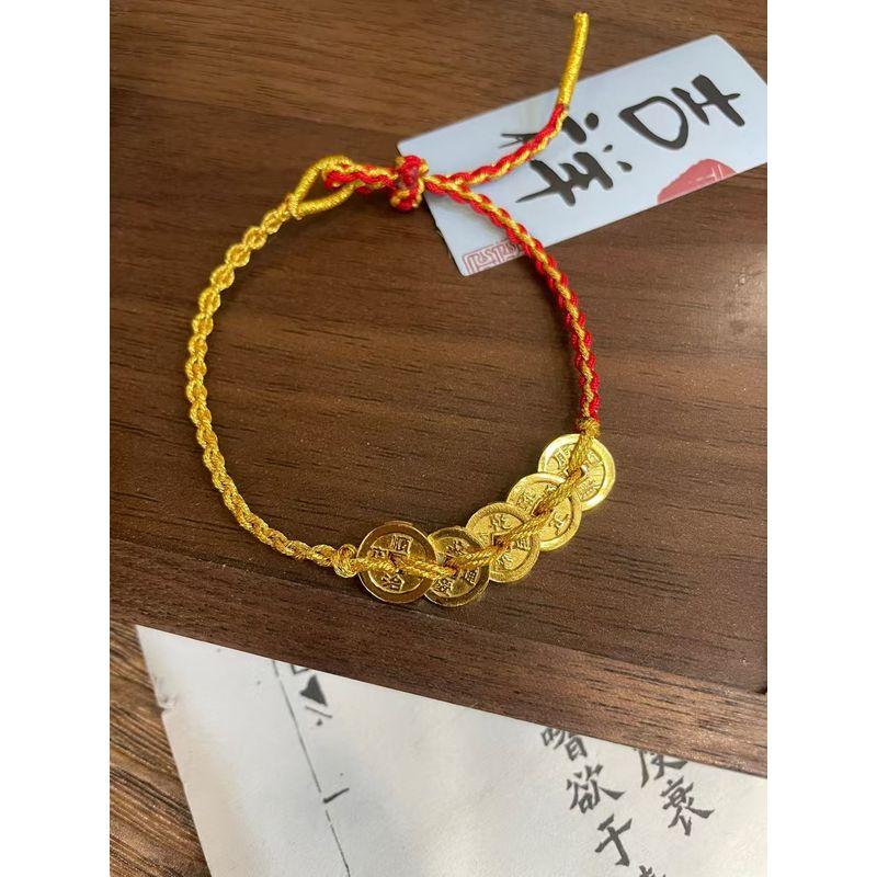 Браслет из стерлингового серебра с монетами пяти императоров династии Цин, золотой, мужской и женский, парный, новый китайский браслет, красная ручная тесьма, женский национальный стиль Five Emperors Money
Браслет из стерлингового серебра с монетами пяти императоров династии Цин, золотой, мужской и женский, парный, новый китайский браслет, красная ручная тесьма, женский национальный стиль Five Emperors Money