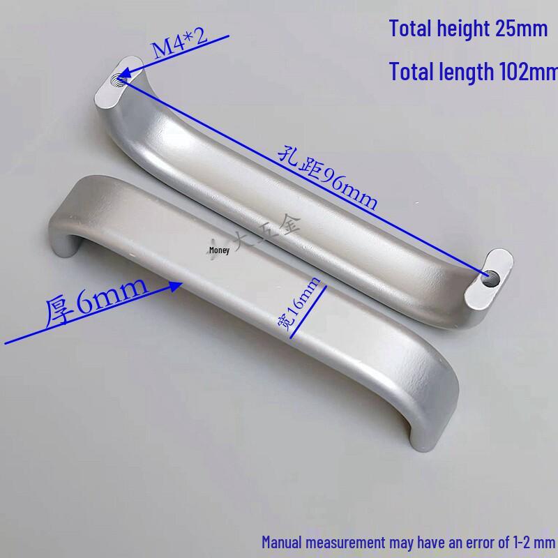 Bow-Shaped Aluminum Pull Handle, 96mm/128mm
Bow-Shaped Aluminum Pull Handle, 96mm/128mm
