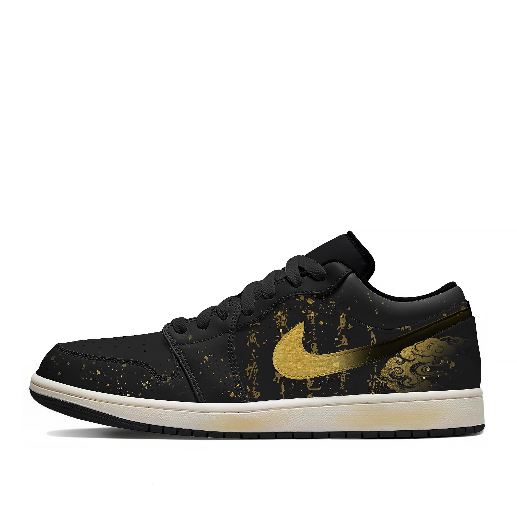 Jordan Air Jordan 1 Slip Resistant Abrasion Resistant Low top Vintage Basketball Shoes Unisex Black Gold 553558-081(Team661-) 43
Jordan Air Jordan 1 Slip Resistant Abrasion Resistant Low top Vintage Basketball Shoes Unisex Black Gold 553558-081(Team661-) 43