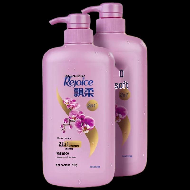 Piao Rou Orchid Dual Effect Hydrating & Smoothing Shampoo (2 x 750g)
Piao Rou Orchid Dual Effect Hydrating & Smoothing Shampoo (2 x 750g)