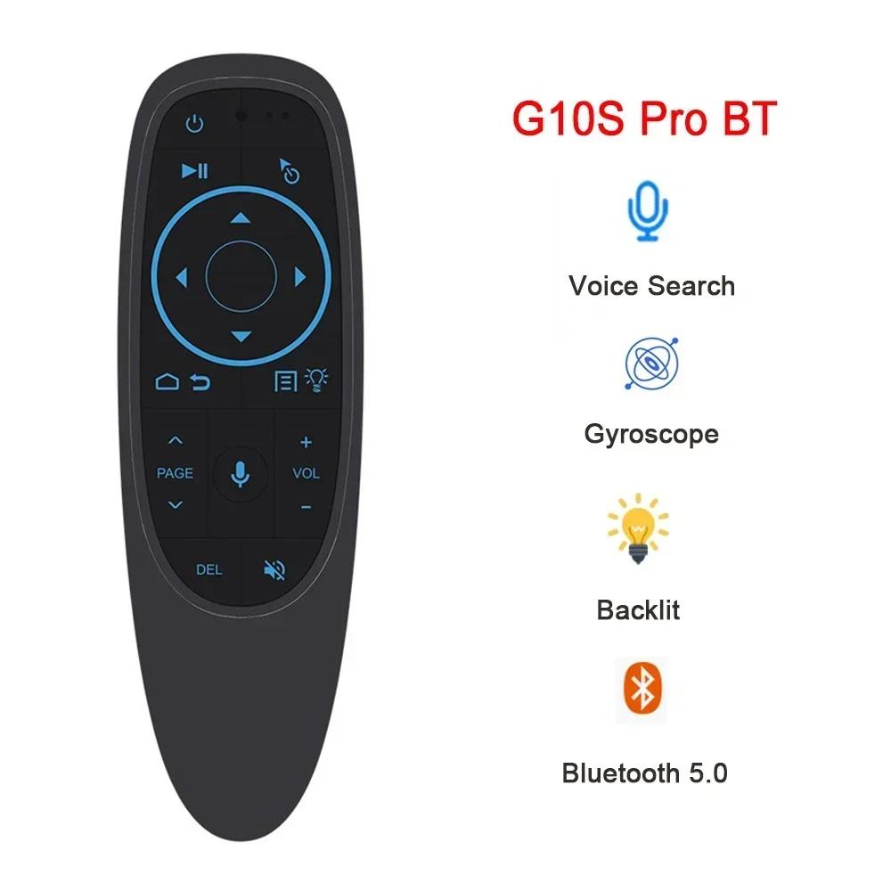 G10S Pro BT Voice Remote Control 2.4G Wireless Air Mouse with Gyroscope IR Learning for Android TV Box PC
G10S Pro BT Voice Remote Control 2.4G Wireless Air Mouse with Gyroscope IR Learning for Android TV Box PC