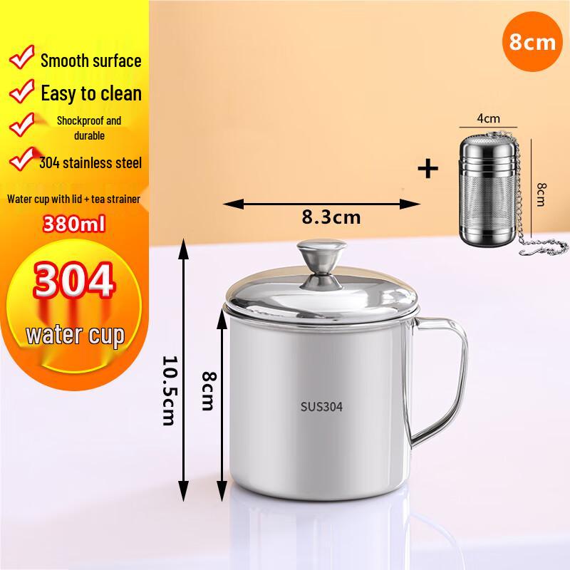 Homeglen 304 Stainless Steel Retro Mug with Lid
Homeglen 304 Stainless Steel Retro Mug with Lid