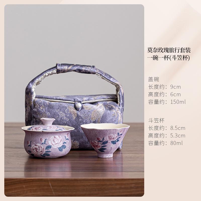 Hand Painted Rose Pear Shape Travel Tea Set Kit Antique 1 Pot 1 Cups Tea Making Organizer Portable Camping Tote Bag Ornaments
Hand Painted Rose Pear Shape Travel Tea Set Kit Antique 1 Pot 1 Cups Tea Making Organizer Portable Camping Tote Bag Ornaments