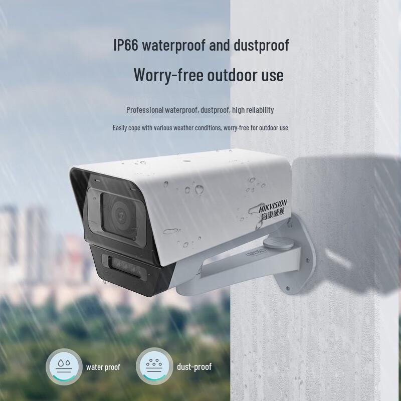 Hikvision 4MP POE Outdoor Full-Color IP Camera CN plug (adapter included)
Hikvision 4MP POE Outdoor Full-Color IP Camera CN plug (adapter included)