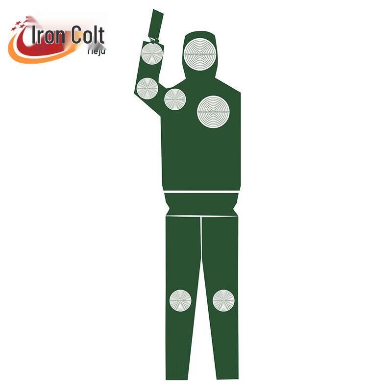 Tie Ju Shooting Range Targets
Tie Ju Shooting Range Targets